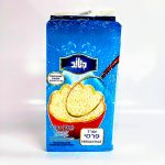 אורז פרסי בוואקום 1 ק"ג "כיטוב" עד"ח