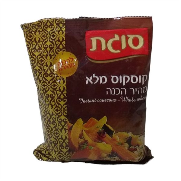 קוסקוס מלא 350 גרם "סוגת" עד"ח