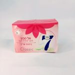סבון רחצה מוצק "נקה 7" עד"ח