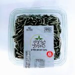 גרעיני חמניה מלוחים 200 גרם "גרעיני הבית" עד"ח