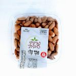 שקד קלוי 200 גרם "גרעיני הבית" עד"ח