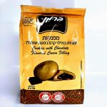 עוגיות "ברמן" ממולא שוקולד 200 גרם עד"ח