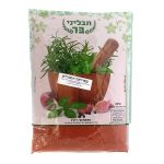 פפריקה מתוקה הונגרית 1 ק"ג עד"ח