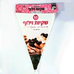 שקיות זילוף קטן 30 ס"מ 50 יחידות