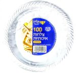 צלחת גדול חזק מס' 9 100 יחידות קרם/לבן כשל"פ עד"ח