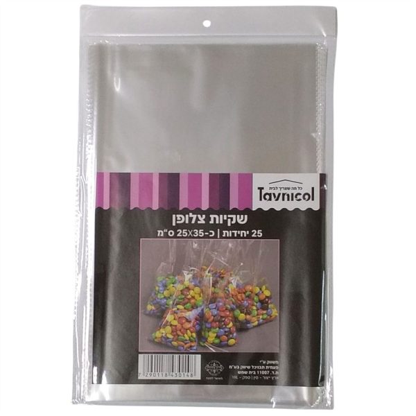 שקית צלופן פס הדבקה 25/35 ס"מ 25 יחידות