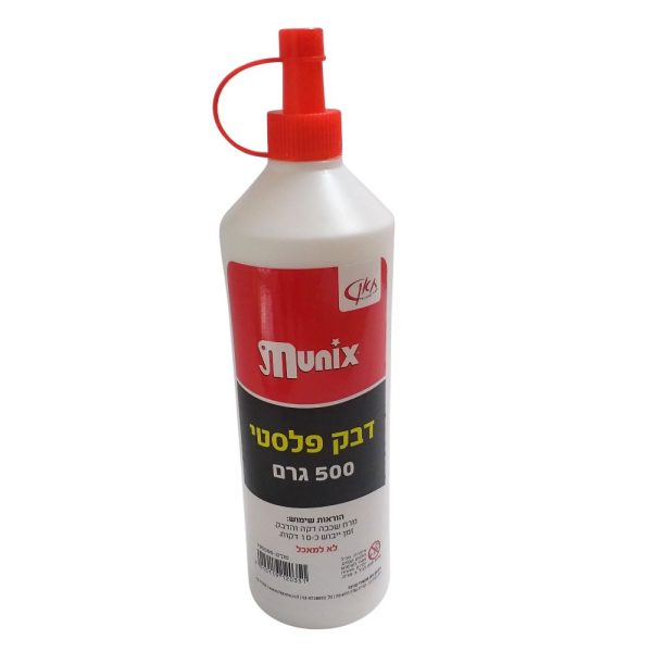 דבק פלסטיק 500 גרם