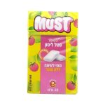 מסטיק עלית בטעם פטל לימון