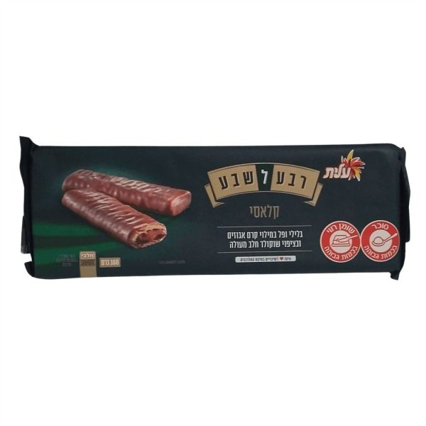 רבע לשבע ירוק 160 גרם עד"ח