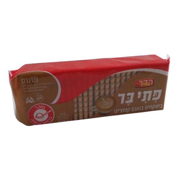 ביסקוויט פתיבר בטעם קפוצ'ינו 120 גרם עד"ח