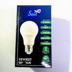 נורת לד אור לבן 12w