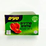 סרדין ברוטב עגבניות 120 גרם הרב רובין