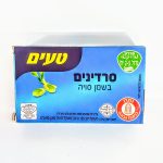 סרדין בשמן 120 גרם הרב רובין