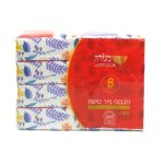 נייר חתוך צץ רץ אדום מנורה 100 יחידות 8 חבילות כשל"פ חת"ס ב"ב