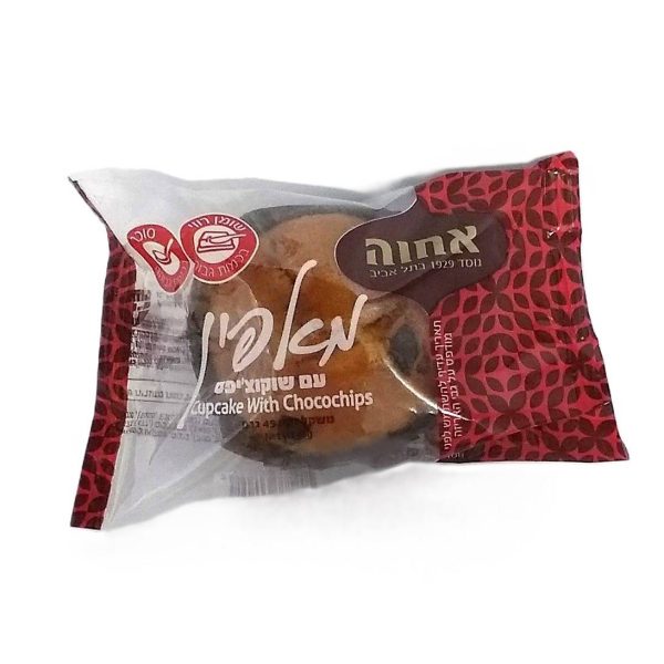 עוגה אישית מאפינס שוקולד צ'יפס "אחוה" 45 גרם עד"ח
