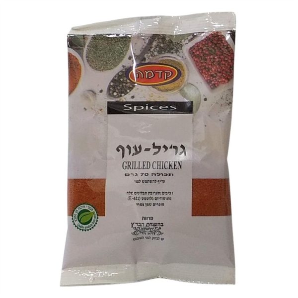 גריל עוף תבלינים בשקית עד"ח