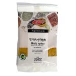 תבלין חוויג' תבלינים בשקית