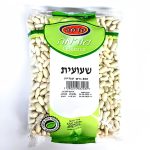 שעועית לבנה קנדית 800 גרם עד"ח