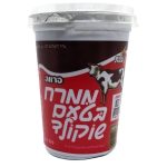 ממרח שוקולד פרה פרווה 500 גרם עד"ח