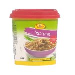 אבקת מרק בצל בקופסא "מתבל" 400 גרם כשל"פ הרב לנדא