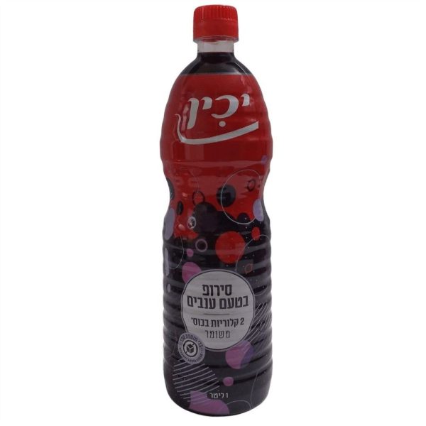 תרכיז סירופ "יכין" 1 ליטר ענבים עד"ח