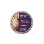 מנג'טים מודפסים 100 יחידות מידה M חת"ס ב"ב