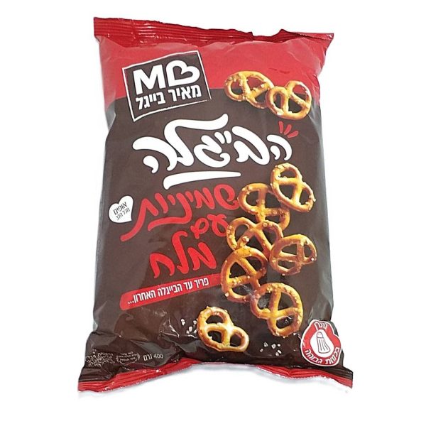 בייגלה "מאיר בייגל" שמיניות 400 גרם עד"ח
