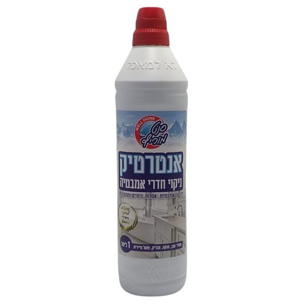 מחטא אסלות 1 ליטר "סנט מוריץ"