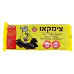 צמקאו חום "אופנהיימר" 300 גרם עד"ח