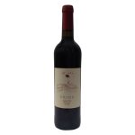 יין יבש אדום "אמירים" -קברנה סוביניון/מרלו/בלנד אדום- 750 מ"ל כשל"פ עד"ח