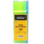 קשים מתקפלים צבעוני 225 יחידות