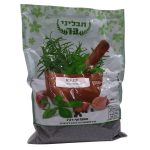 פרג שלם 1 ק"ג עד"ח