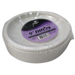 צלחת גדול חזק מספר 9 בצבע לבן 75 יחידות