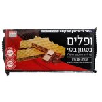 וופל "מנעמים" בסגנון בלגי בטעם שוקולד 200 גרם עד"ח