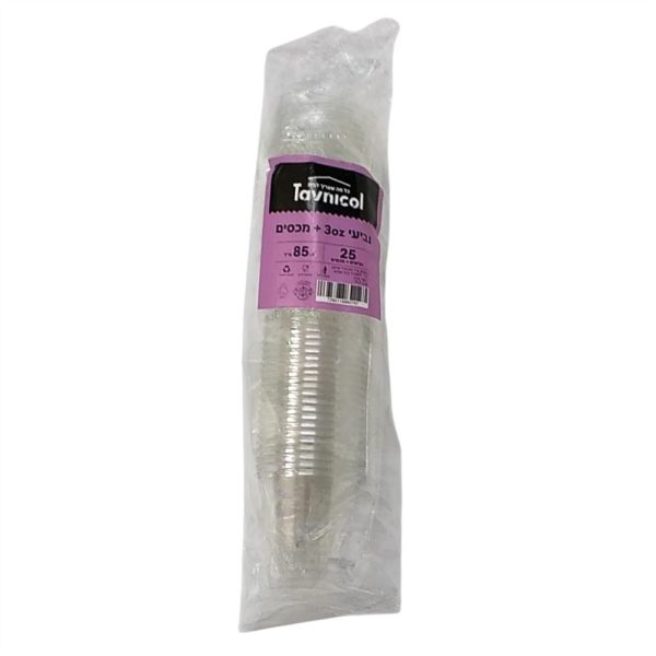 כוסיות ליין + מכסה 25 יחידות 3oz 30cc