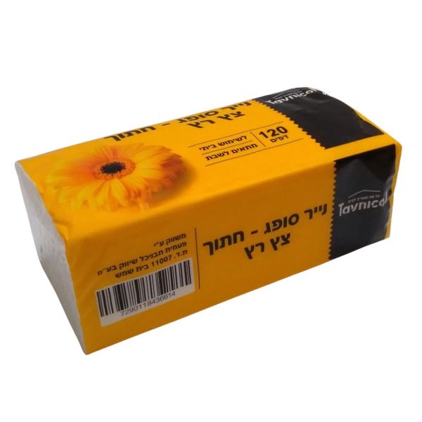 נייר סופג/מגבת חתוך צץ רץ -לשבת-