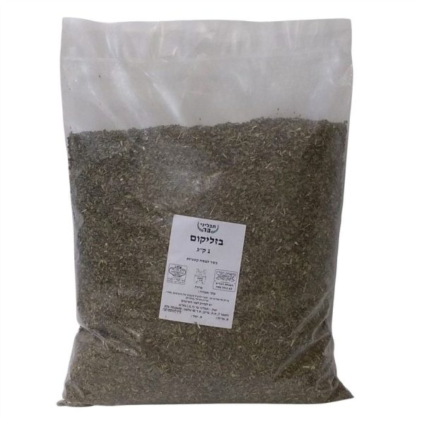 בזיליקום 1 ק"ג עד"ח