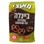 בייגלה "הדר" שמיניות שומשום 300 גרם עד"ח