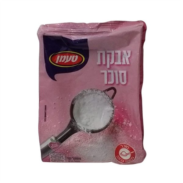 אבקת סוכר 500 גרם "קדמה/טעמן" כשל"פ עד"ח