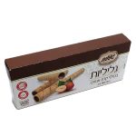 גליליות במילוי קרם אגוזים פרווה "גלילית" 100 גרם עד"ח