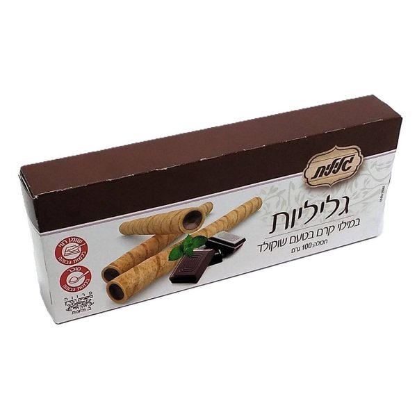 גליליות במילוי קרם בטעם שוקולד פרווה "גלילית" 100 גרם עד"ח