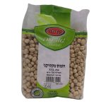 חומוס מקסיקני 750 גרם XXL "קדמה" עד"ח