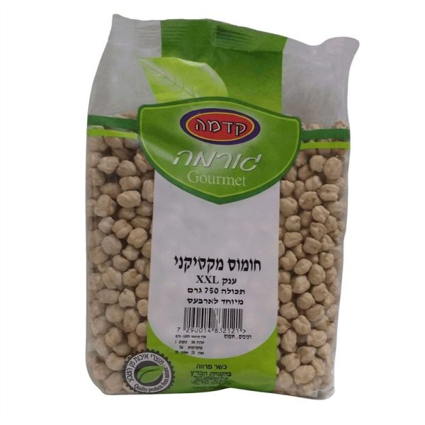 חומוס מקסיקני 750 גרם XXL "קדמה" עד"ח