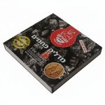 מדליק פחמים ראש גפרור 50 יחידות