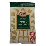 עוגיות אותיות "גלילית" 200 גרם עד"ח