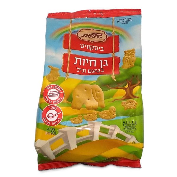 עוגיות גן חיות "גלילית" 200 גרם עד"ח