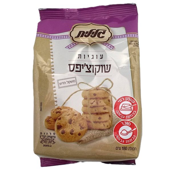 עוגיות שוקוצ'יפס "גלילית" 180 גרם עד"ח