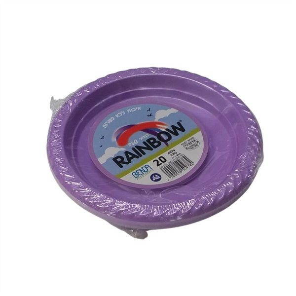 צלחת קטן -סגול לילך- 20 יחידות כשל"פ עד"ח