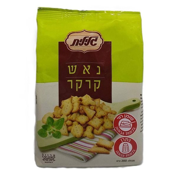 קרקר מעורב "גלילית" 200 גרם עד"ח
