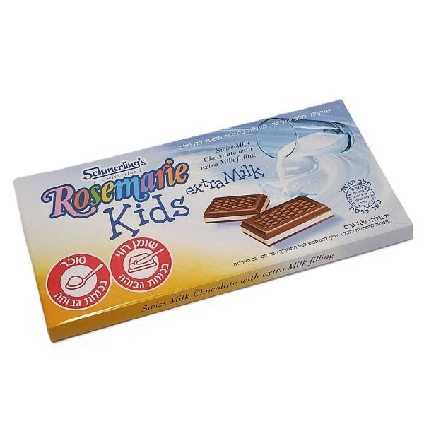 שוקולד שמרלינג חלב שוויצרי מעולה במילוי אקסטרה חלב בד"ץ ציריך